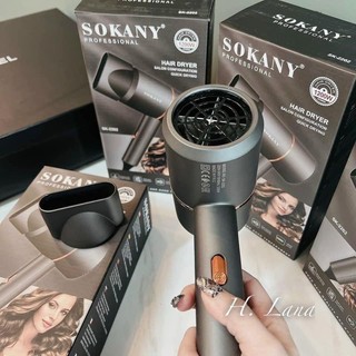 Máy sấy tóc siêu nhanh khô sokany chính hãng