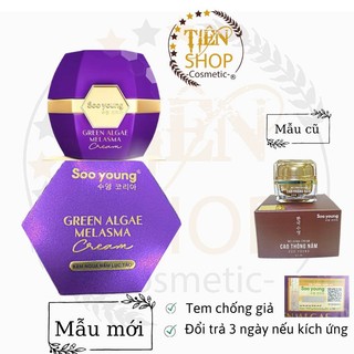 Cao Thông Nám Kem Face Nám Lục Tảo Soo Young (Green Algae Melasma cream )
