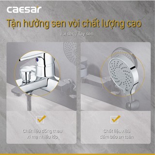 Vòi Sen Tắm CAESAR S573C 3 Chế Độ
