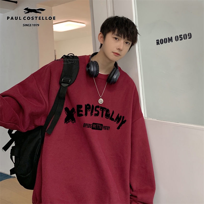 (Hàng Có Sẵn) Áo Sweatshirt Không Có Mũ Trùm Đầu Màu Đỏ Rượu Phong Cách Hip Hop Đường Phố Châu Âu Ngoại Cỡ