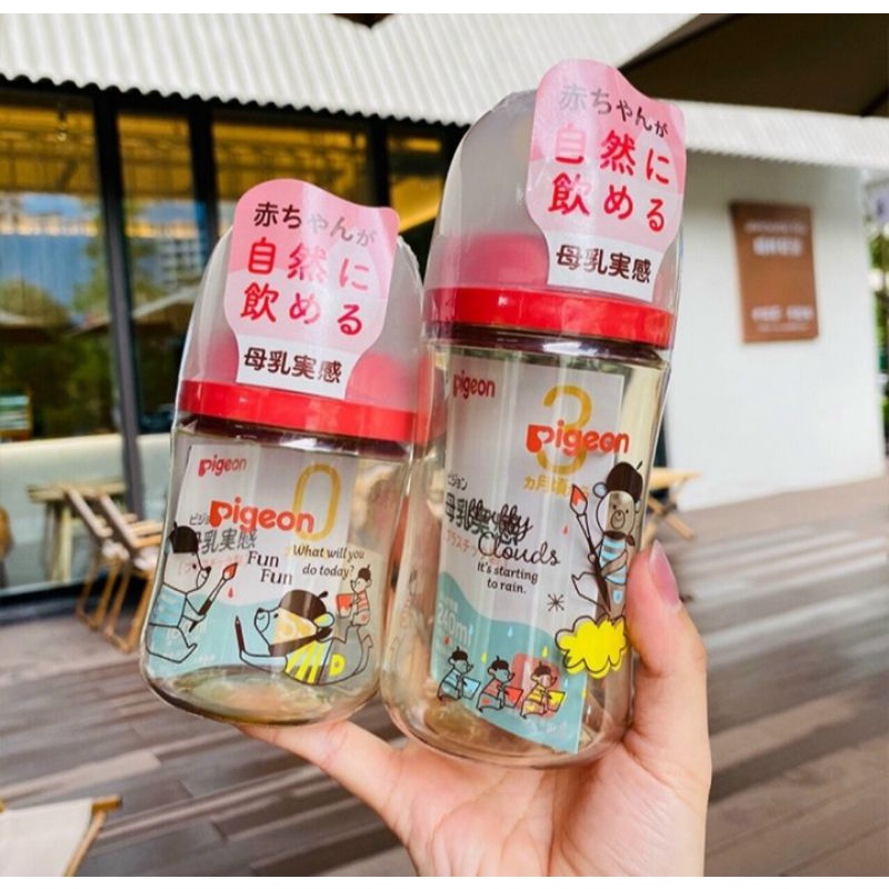 Bình sữa Pigeon thế hệ mới 2022 Nhật 160ml/240ml