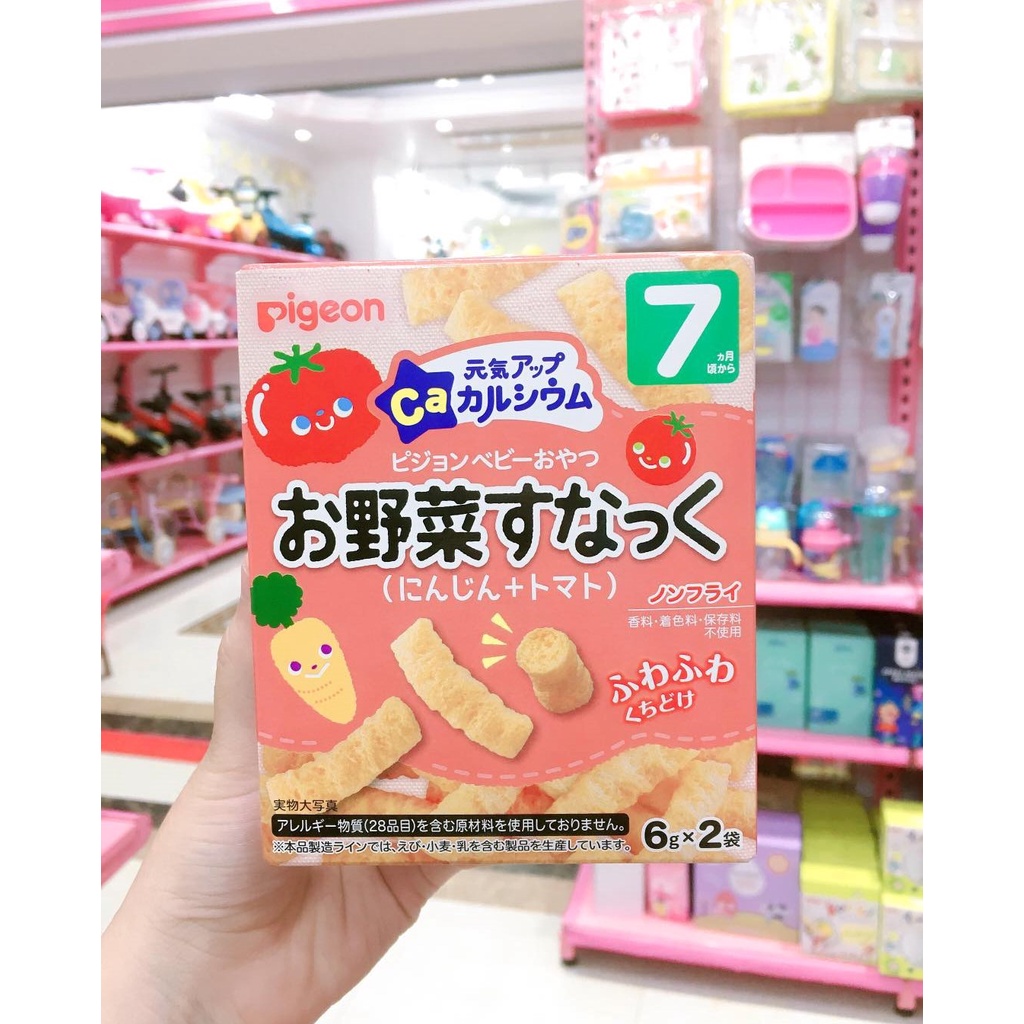 Bánh ăn dặm Pigeon Nhật cho bé từ 6 tháng