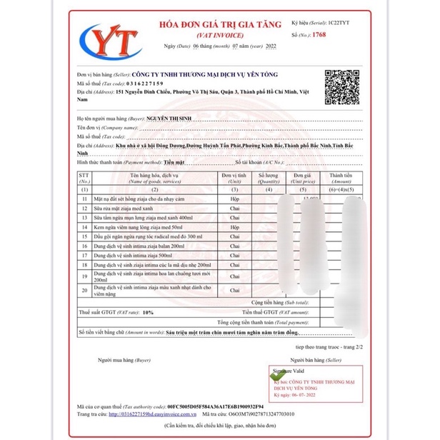 Kem Chăm Sóc Da ZiajaMed Atopy Azs 50ml balan