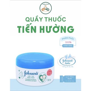 Kem dưỡng ẩm chống nẻ da Johnson’s baby