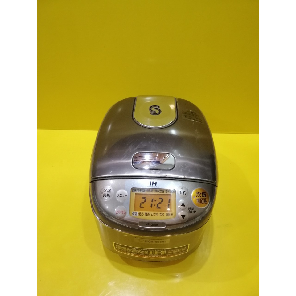 Nồi cơm nội địa Nhật cao tần (IH) Zojirushi NP-GE05 (0.54L) (1021214)