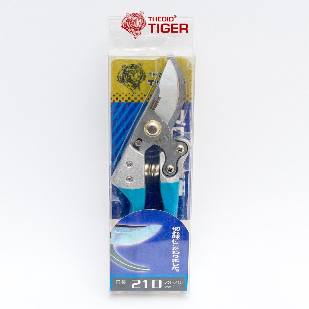 Dụng cụ làm vườn Theoid Tiger Kéo Cắt Cành, Lưỡi Sắc Bén Cắt Cành To Dễ Dàng