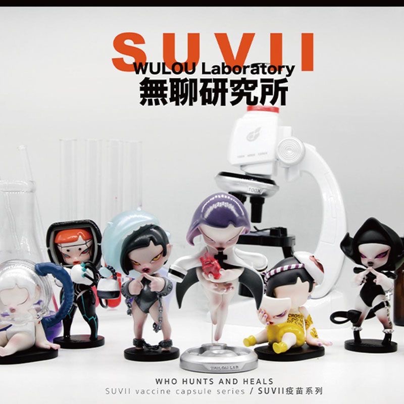 Đồ trang trí Búp Bê Suvii Vaccine Series Màu Tối Dùng Làm Quà Tặng