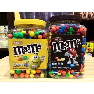 Kẹo sôcôla đậu phộng M&M’s Peanut Chocolate