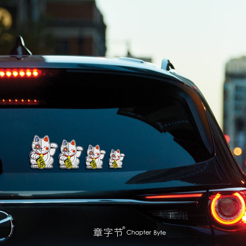 Miếng Dán Phản Quang Chống Thấm Nước Hình Mèo May Mắn Trang Trí Kính Chắn Gió Xe Hơi