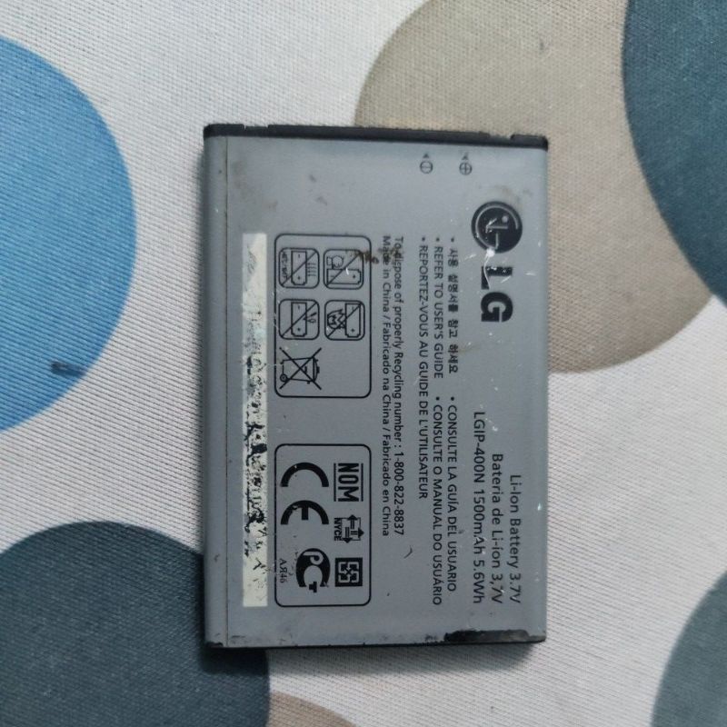 Điện thoại LG P500 xác đã qua sử dụng