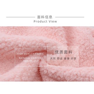 Body lông cho bé QCCC (hình thật)