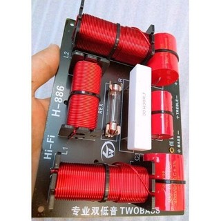 COMBO 2 MẠCH PHÂN TẦN H886 - 2 BASS 1 TREBLE