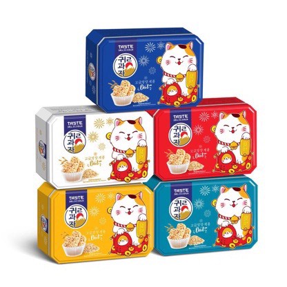 (SỈ IB)_ BÁNH MÈO THẦN TÀI HỘP GIẤY HOT HIT
