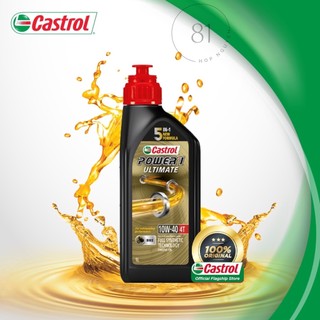 Castrol power1 ultimate 10w-40 4t 1l