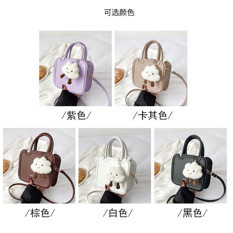 Da PU Dáng Vuông Nhỏ Phối Tua Rua Thời Trang Cao Cấp Cho Nữ Túi Đeo Chéo Vai Hình Vuông Nhỏ  Da PU Dáng Vuông Nhỏ Phối Tua Rua Thời Trang Cao Cấp Cho Nữ Túi Đeo Chéo Vai Hình Vuông Nhỏ