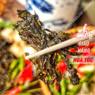 Rong Biển Tỏi Lon 250gr