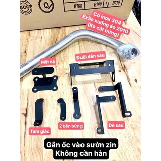 Bộ pat xuống áo ex135 5s xuống ex nhỏ , ex135 4s gắn như zin