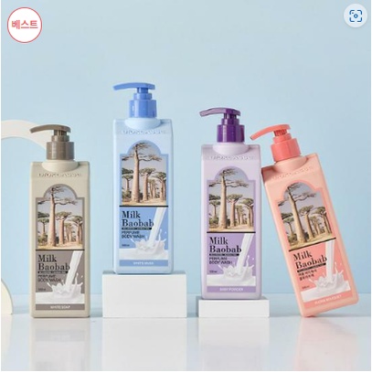 Sữa Tắm Boabab 500ml BTS Jung Kook 'Savorite' Savorite + Quà Tặng Miễn Phí