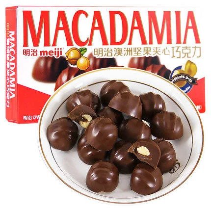 Socola Meiji Macadamia hạnh nhân 64g nội địa Nhật Bản