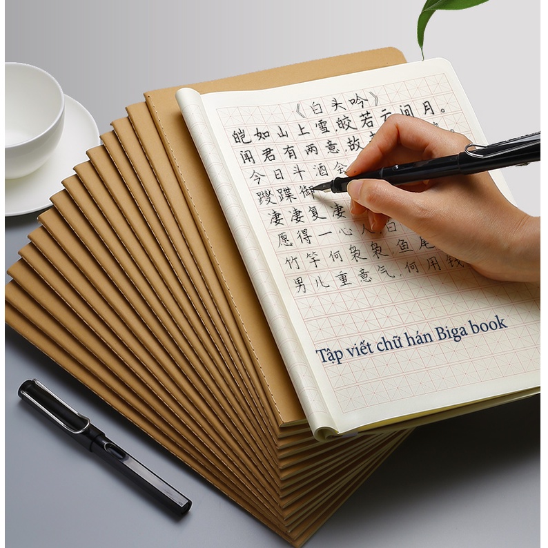 Vở luyện viết tiếng trung, tập viết chữ hán ô mễ có bìa loại dày 72 trang cho người mới bắt đầu - Tặng tài liệu