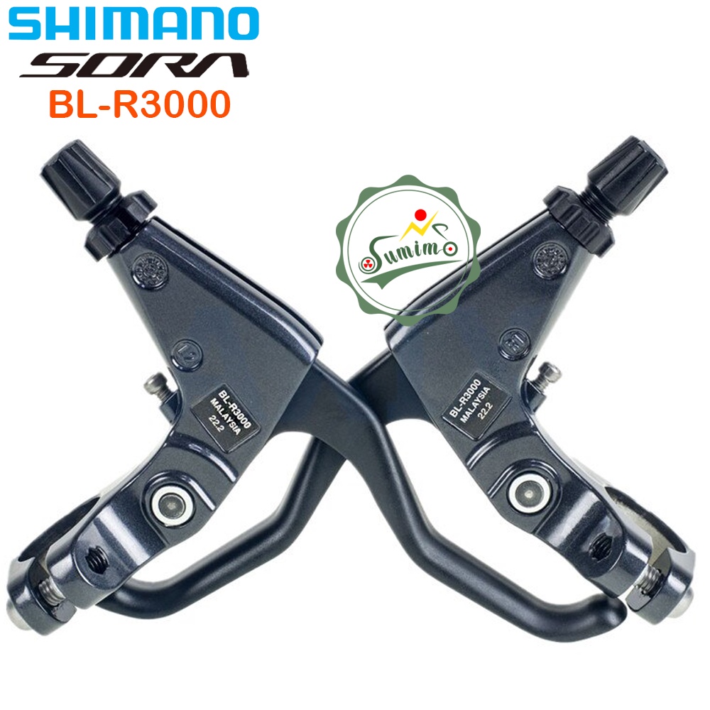Tay thắng SHIMANO - Chính hãng