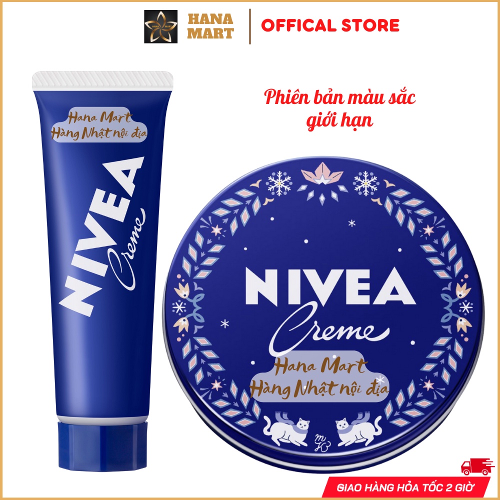 Kem dưỡng ẩm da mặt, toàn thân Matsuki Yoko Nivea Cream Nhật Bản tuýp 50g, hộp 169g, chống nứt nẻ, khô da & rạn da