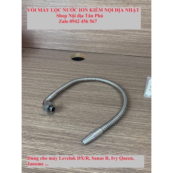 Vòi máy lọc nước ion kiềm Nhật Bản