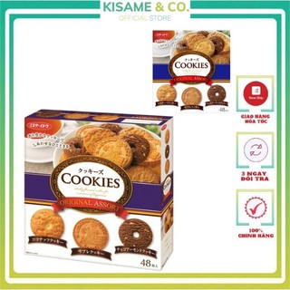 ITO- Bánh quy Cookies Original Assort hộp 48 chiếc - hàng nội địa Nhật chính hãng T9/2023