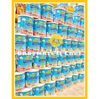 Sữa bột Pediasure Mỹ nămg lượng cao cho bé từ 2 tuổi +
