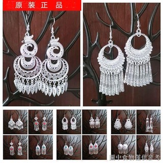 Bông tai dân tộc thiểu số Quảng Tây Vân Nam Miao Dân tộc Đồng Dân tộc Bông tai phóng đại Bông tai cổ điển siêu cổ tích