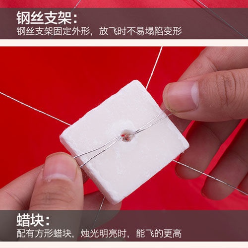 Lồng Đèn Khổng Lồ Dày Dặn Hình Hoa Sen Bầu Trời Cầu Phúc Lãng Mạn Sáng Tạo Kích Thước Lớn An Toàn Lửa Điều Ước