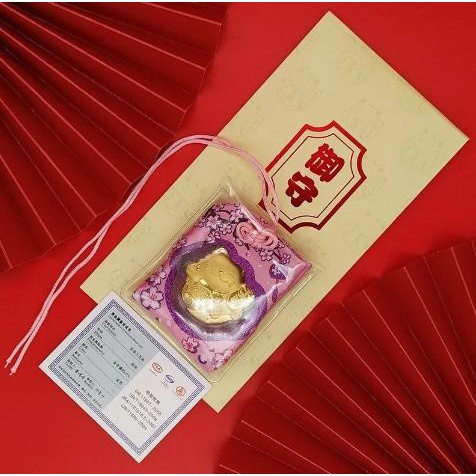 Lì Xì Thần Tài , Hình Mèo Vàng Mạ Vàng 24K - Bao Lì Xì May Mắn Rước Tài Lộc