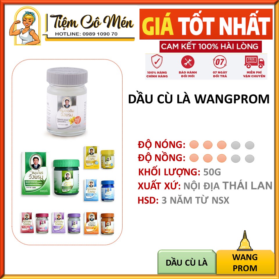 Dầu Cù Là Thảo Dược Wang Prom Thái Lan - Đủ Hương - 50GRAM - Dầu Thái Lan Nội Địa