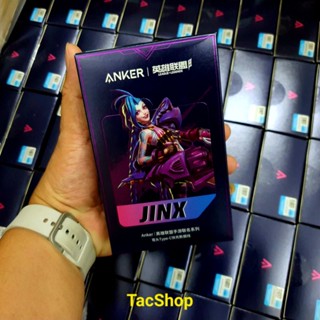 Cáp sạc nhanh 60W Anker A9543 Type C To Type C phiên bản Liên Minh Huyền Thoại 