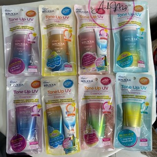 Sữa chống nắng hiệu chỉnhSunplay Skin Aqua Tone Up UV Milk SPF50+ PA++++ 50g