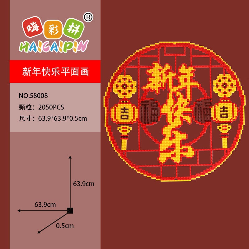 Bộ Đồ Chơi Lắp Ráp Chất Lượng Dành Cho Người Lớn