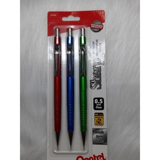Bút chì bấm pentel p205 combo 3cây hàng nhật bản