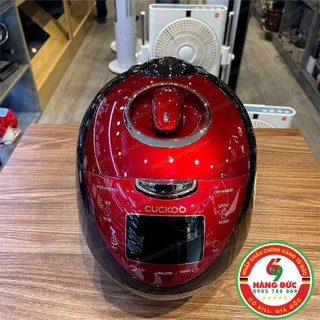 Nồi cơm điện cao tần cuckoo hàn quốc - made in korea - hangduc69