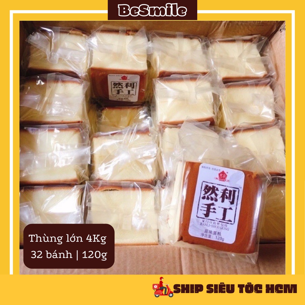 Bánh Bông Lan SHOUGONG Mông To 120g BESMILE