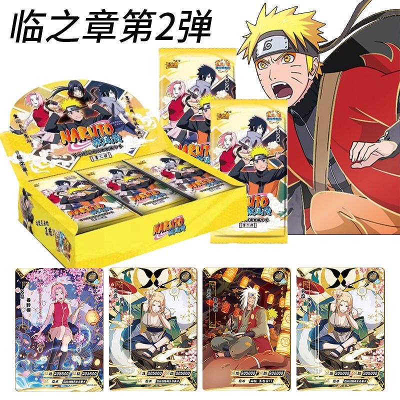 Sổ Sưu Tập Thẻ Bài Hình Naruto Shippuden