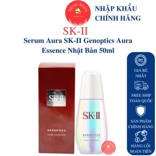 Serum dưỡng trắng da sk-ii genoptics aura essence skii nhật bản 50ml