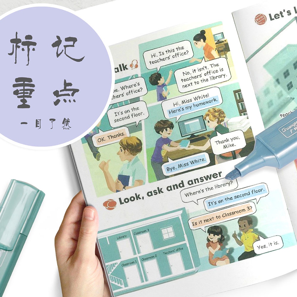 Bút Đánh Dấu Morandi Sắc Tố Đơn 8 Màu Ánh Kim