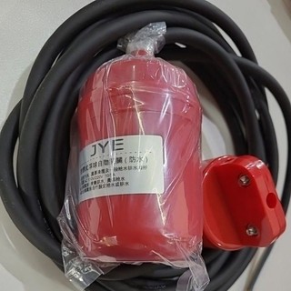 Phao điện bơm chìm JY-ST75 (Dây 4.5m)