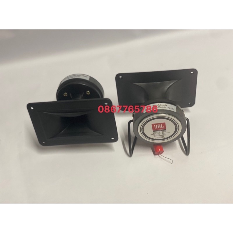 BỘ ĐÔI LOA SIÊU TREBLE JBL VUÔNG GẮN TRỰC TIẾP VÀO ÂM LY BỔ SUNG TIẾNG TREBLE CHO DÀN ÂM THANH
