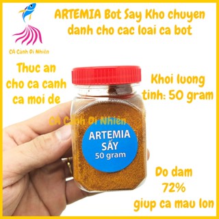 Thức ăn cho cá con Artemia sấy khô 50 gram thức ăn cho cá con - Cám cá bột - Cá mới lớn