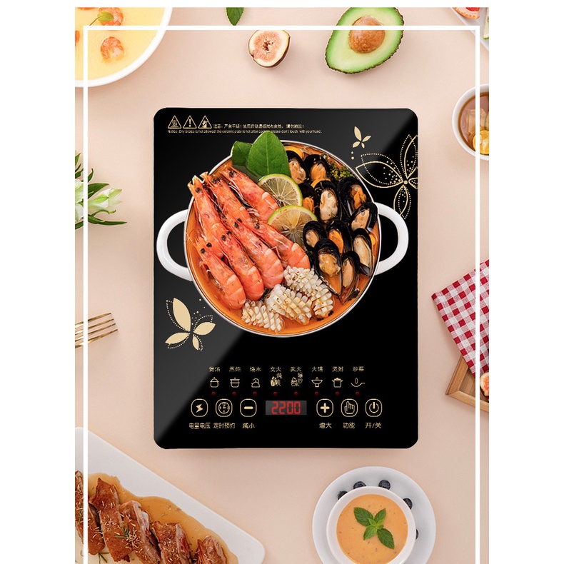 Bếp từ nấu ăn JIASHI siêu mỏng 2200W nút cảm ứng màn hình hiển thị tiện lợi