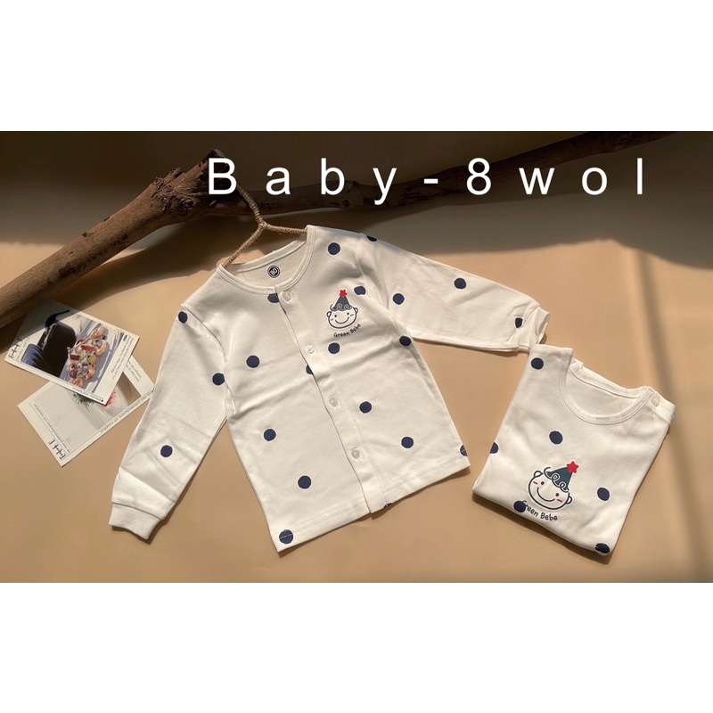 Áo lẻ Green Bebe xuất Hàn size 80/100