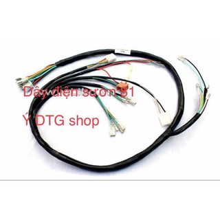 dây điện sườn xe cub 81 MS3601