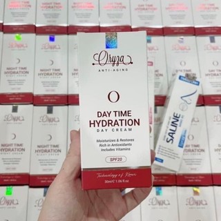 Kem dưỡng da oryza ngày
