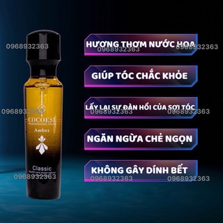 Tinh dầu dưỡng tóc COCOESL 60ml (L'UÔDAIS Coco Amber Classic)